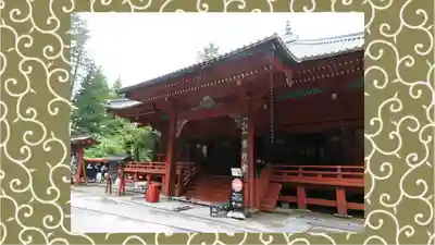 日光山輪王寺 常行堂(栃木県)