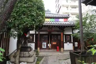 平等寺（因幡堂）(京都府)