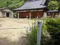 栖雲寺の本殿・本堂