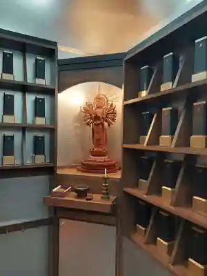 赤門の寺　法蔵寺(栃木県)