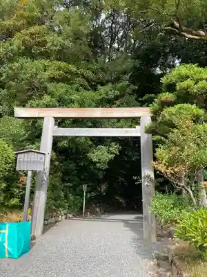 月讀宮（皇大神宮別宮）(三重県)