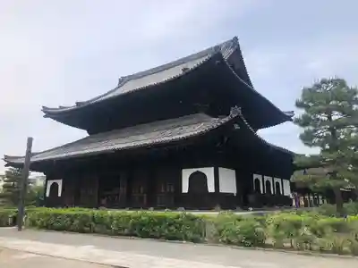 建仁寺（建仁禅寺）(京都府)