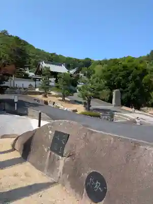 長川寺(岡山県)