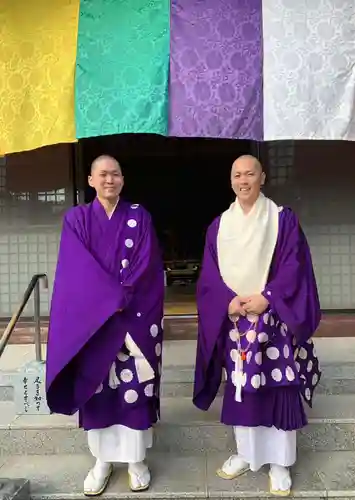 亀峰山平成院(京都府)