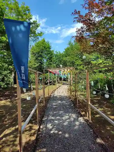 美瑛神社の庭園