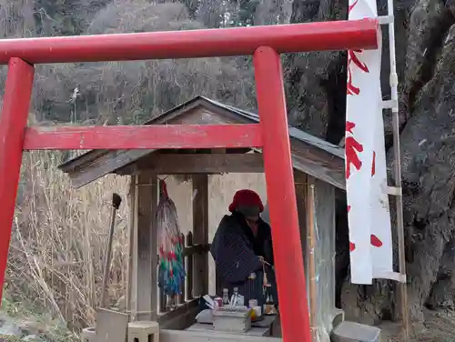 宇賀神さま(福島県)