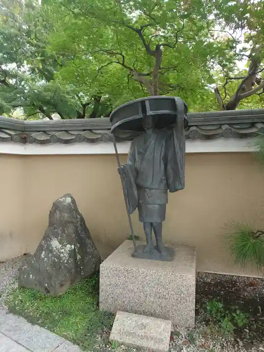 信松院(東京都)