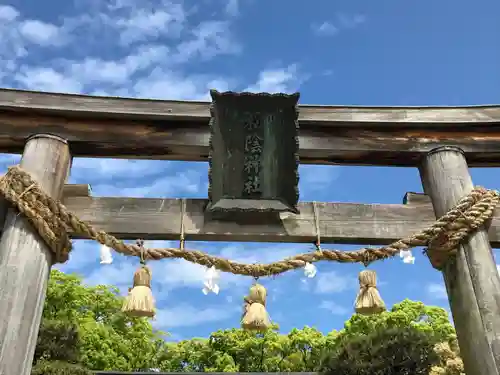 松陰神社の鳥居