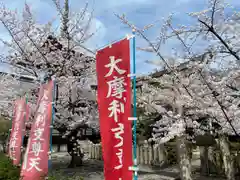 本法寺(京都府)