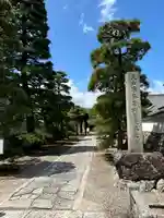 聖衆来迎寺(滋賀県)