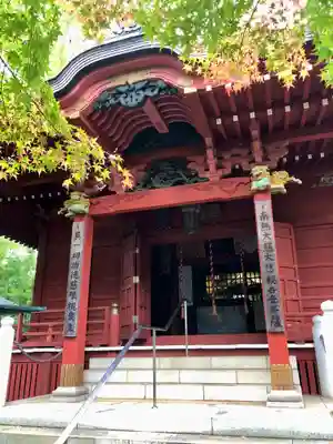 観福寺(前川観音)(埼玉県)