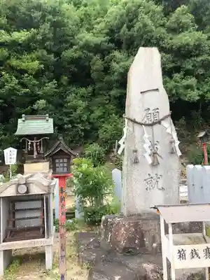神吉八幡神社のその他建物