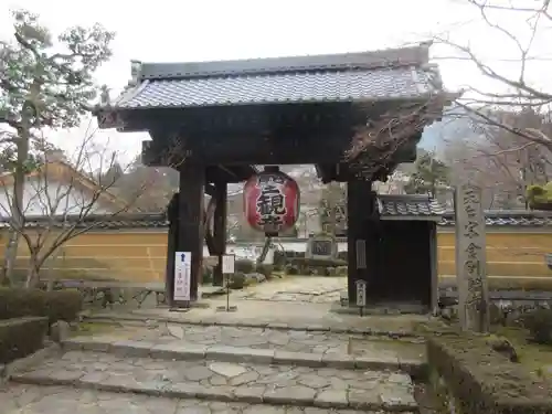 金剛輪寺の山門・神門