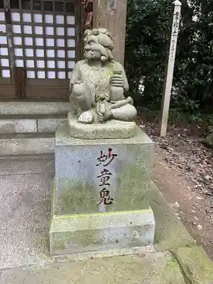 高尾山薬王院(東京都)