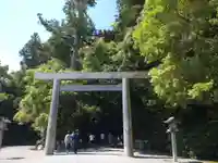伊勢神宮外宮(豊受大神宮)の鳥居