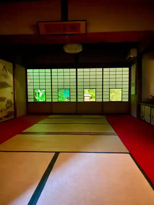 雲龍院(京都府)