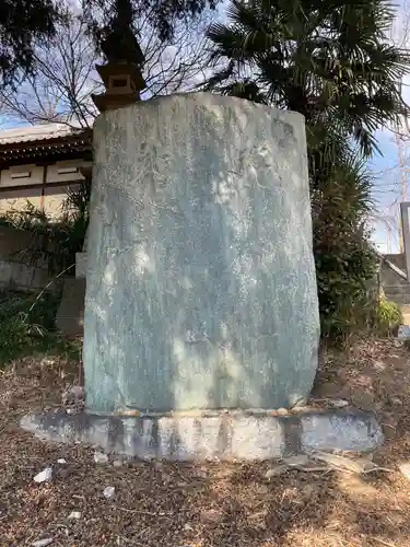 毘沙門堂のその他建物