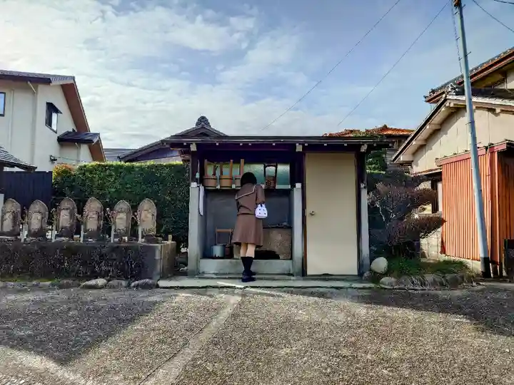 延命寺の手水舎