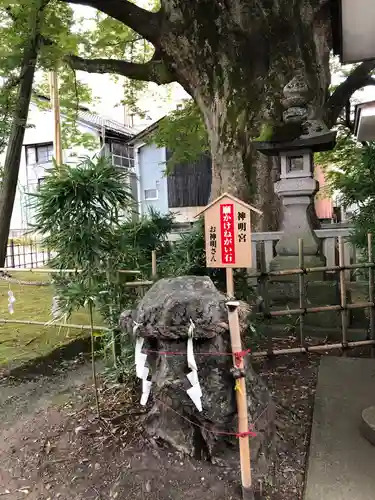 神明宮のその他建物