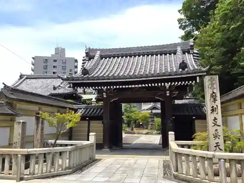 高顕寺(愛知県)