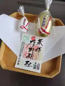 厚別神社(北海道)(2024年03月14日(木) 10時56分11秒投稿)