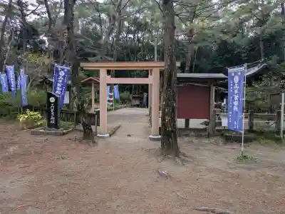 みそぎ御殿の{uncategorized: "未分類", other: "その他", undefined: "問題あり", building: "その他建物", grave: "お墓", sacred_gate: "鳥居", guardian: "狛犬", statue: "像", buddha: "仏像", history: "歴史", nature: "自然", garden: "庭園", animal: "動物", pagoda: "塔", temizu: "手水舎", mountain_gate: "山門・神門", sanctuary: "本殿・本堂", subordinate: "末社・摂社", art: "芸術", scenery: "景色", jizo: "地蔵", ema: "絵馬", goshuin: "御朱印", omikuji: "おみくじ", items: "授与品その他", amulet: "お守り", goshuincho: "御朱印帳", eats: "食事", festival: "お祭り", votive_dance: "神楽", shichigosan: "七五三参", wedding: "結婚式", experience: "体験その他", initially: "初詣", around: "周辺", anti_infection: "感染症対策"}