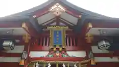 日枝神社の建物その他