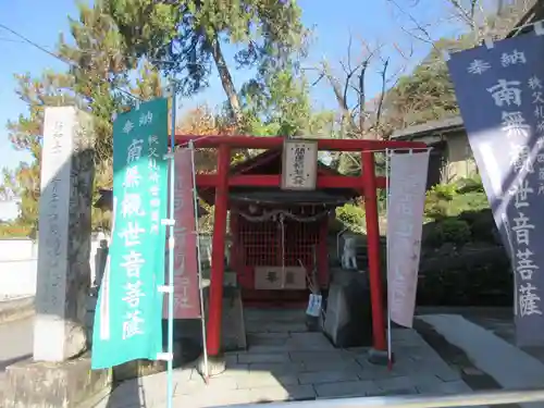 金昌寺(埼玉県)