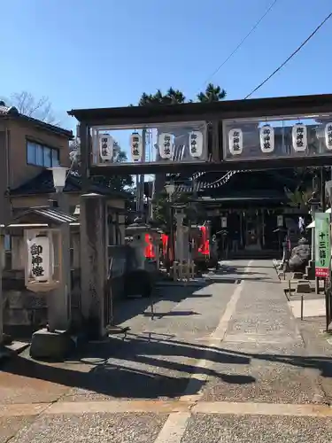 本折日吉神社(石川県)