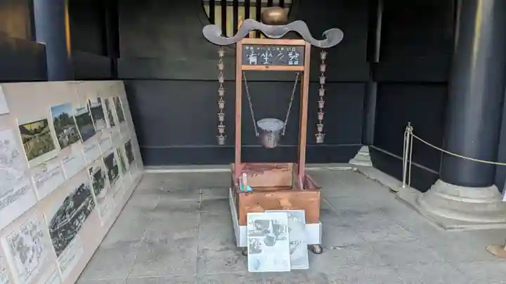 湯島聖堂のその他建物