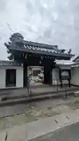 明尊寺(京都府)