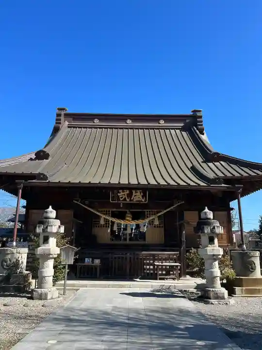 神明宮(栃木県)