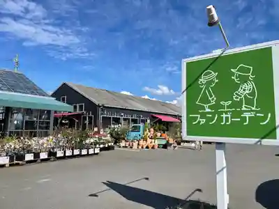 伊豫稲荷神社のその他建物