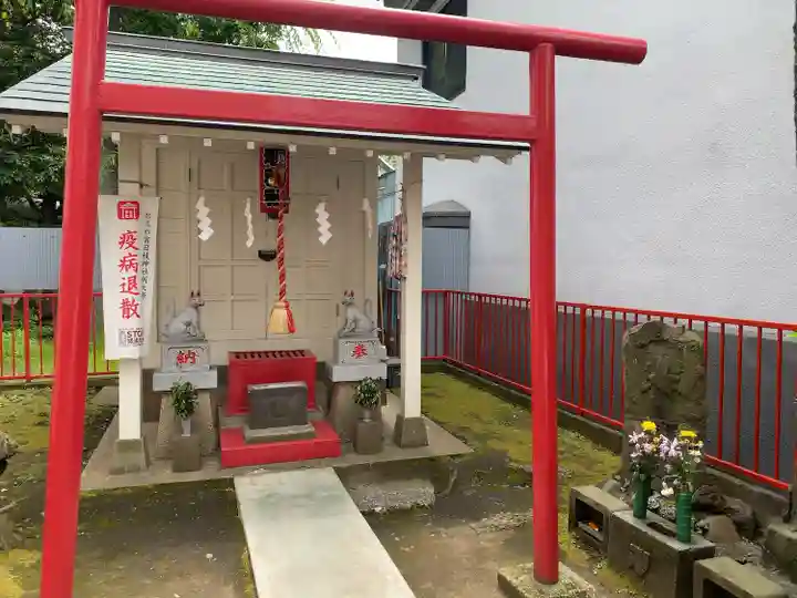 堰神社(神奈川県)