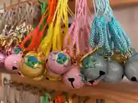 彌彦神社 (伊夜日子神社)のお守り