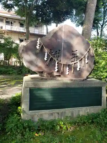 中川熊野神社の歴史