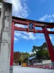 盛岡八幡宮の鳥居