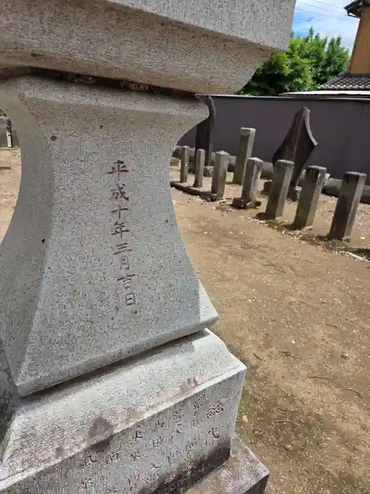 須賀神社(埼玉県)