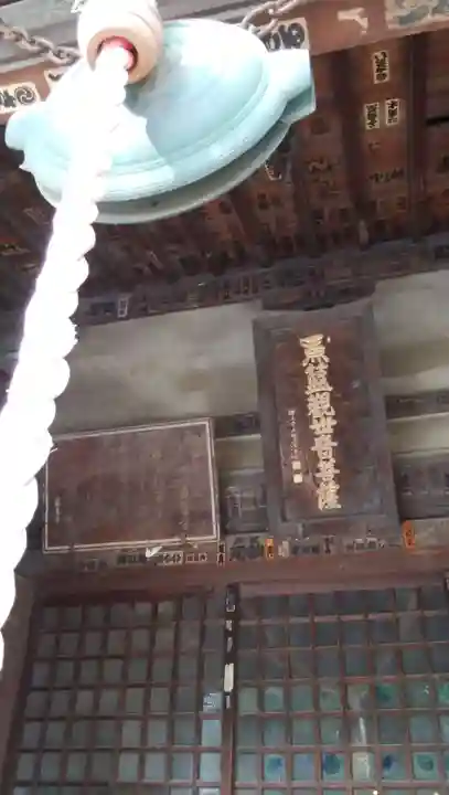 魚籃寺の本殿・本堂