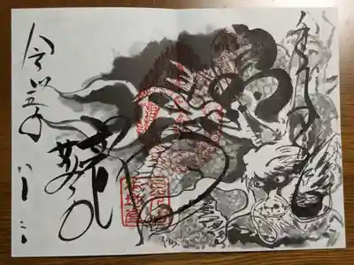 日光東照宮(栃木県)