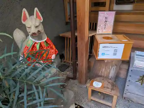 五十稲荷神社(栄寿稲荷神社)(東京都)