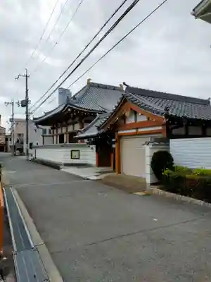 法薬寺(大阪府)