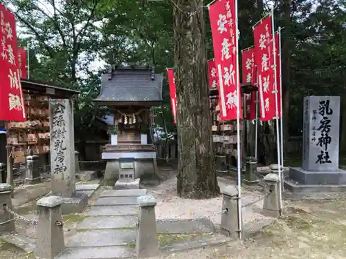 吉備津神社の末社