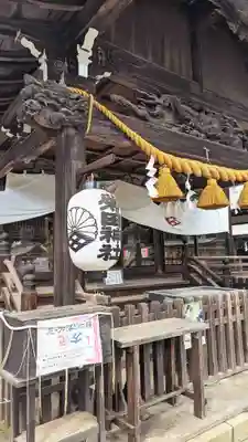 菊田神社の本殿・本堂