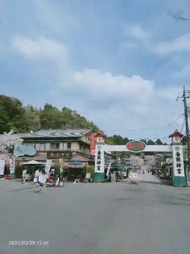 香取神宮のその他建物