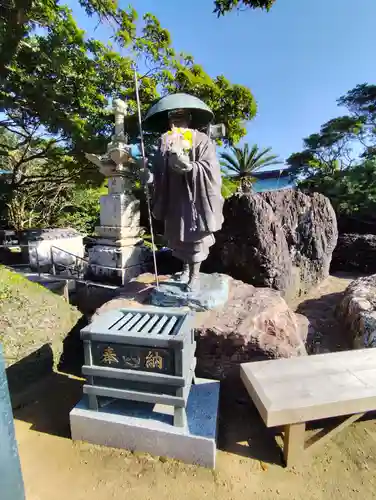 金剛福寺(高知県)
