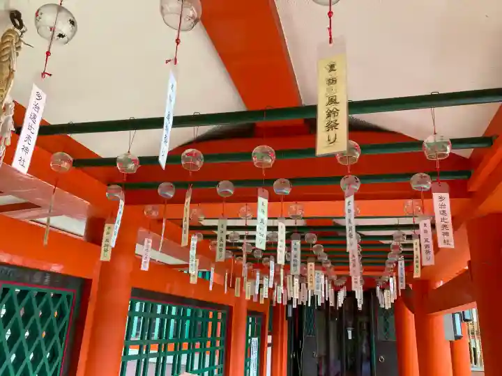多治速比売神社(大阪府)