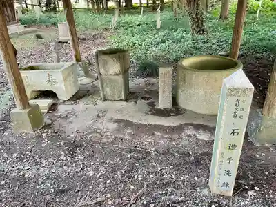 吉田八幡宮(栃木県)