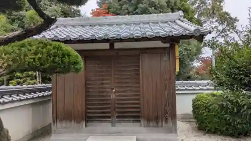 宮道神社(京都府)