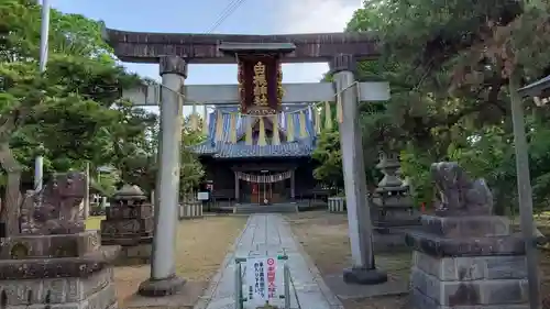 白根神社の鳥居